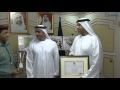 سيف بن زايد يتسلم شهادة شكر لـ الداخلية من سفارة الدولة بواشنطن