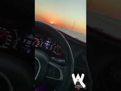 شارموفرز ديڤا