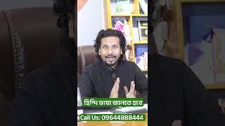 সম্পূর্ণ ফ্রী তে কর্মী যাবে দুবাই। যা কেবল সম্ভব VIC Global RL2556 তেই। VIC Global