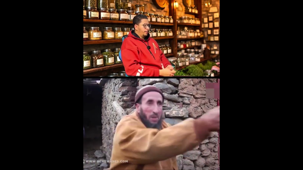 بزاف الله على قبل وسخ دنيا سدو عليها 20 سنة