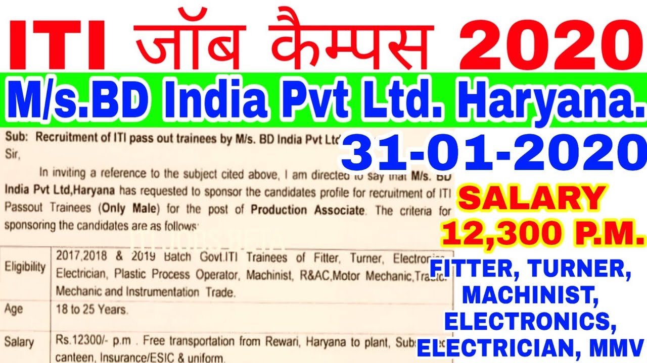 ITI JOB CAMPUS 2020 BD INDIA PVT. COMPANY HARYANA 31-01-2020