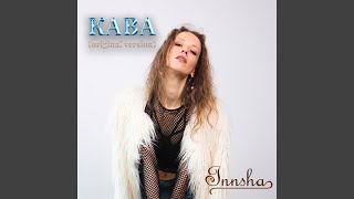 Kava Original Version