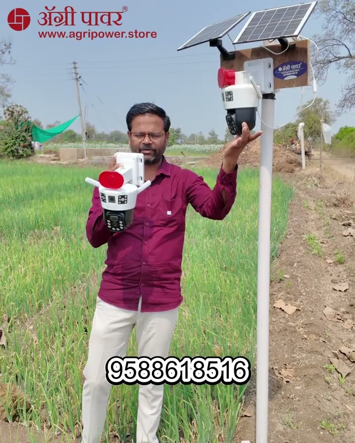 🎓जनरल नॉलेज - ShareChat