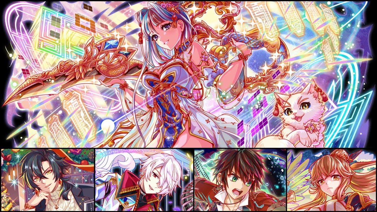 Crash FeverImmortal Arts Showdown [Insane] 2 YouTube