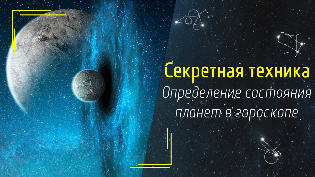 Адам Мамедов Астролог Отзывы