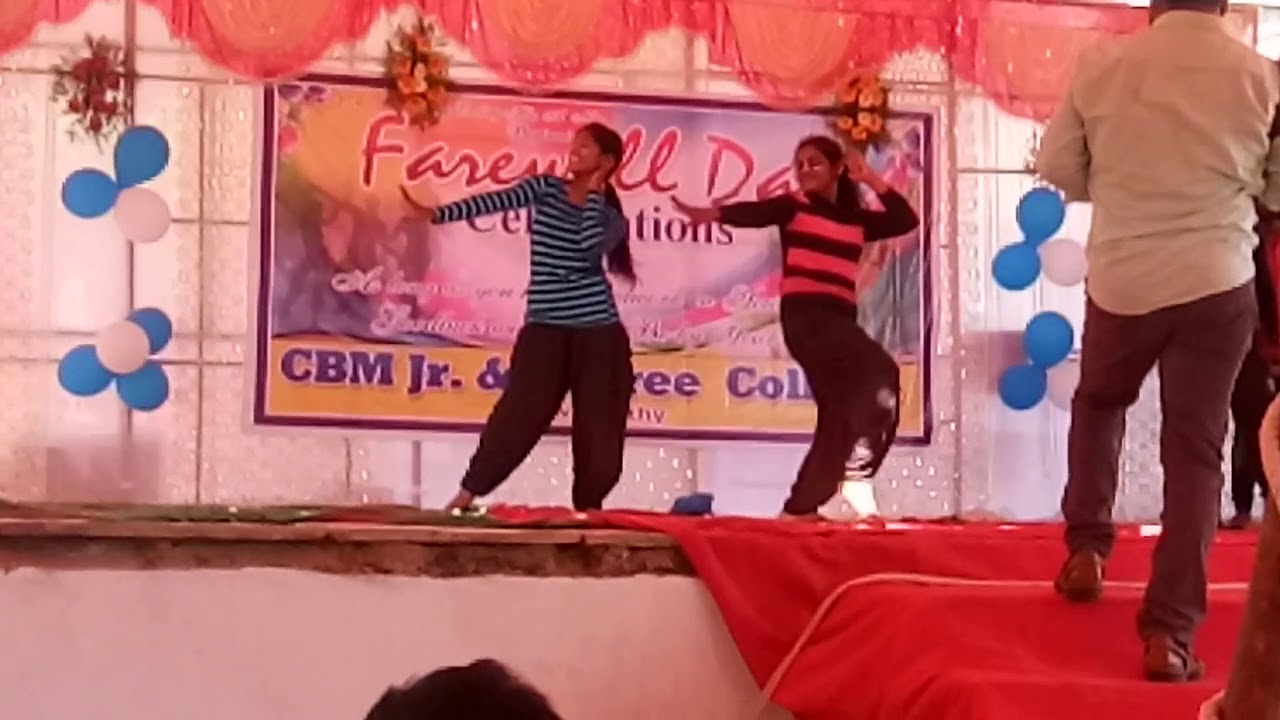 New CBM college farewell party vedios