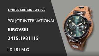 Poljot International Kirovski 2415.1981115 Limited Edition 500Pcs Irisimo
