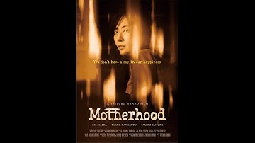 【予告編】Motherhood