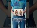 मोटापा कम करने के पांच महत्वपूर्ण फायदे। | motapa kam karne ke 5 fayde #shorts #viral #fatloss