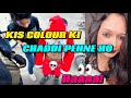 Kis Colour Ki Chaddi Pehne Ho 💀👙 | New Meme 😂😅 @InfinityRiderzz