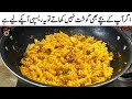 New style keema pasta recipe unique pasta recipe by fatima food secrets 