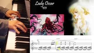 Lady Oscar-Piano Cover chords