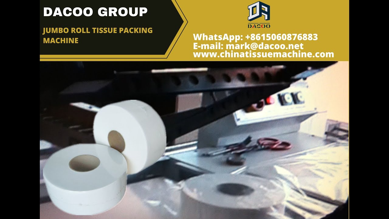 Semi Auto Heat Shrink Wrapper Machines for Jumbo Tissue Roll ( TZJRTSP ) YouTube