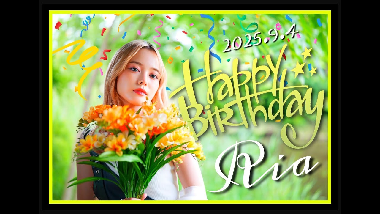 Ria Birthday 配信！！プレゼント開封しちゃうよ☆