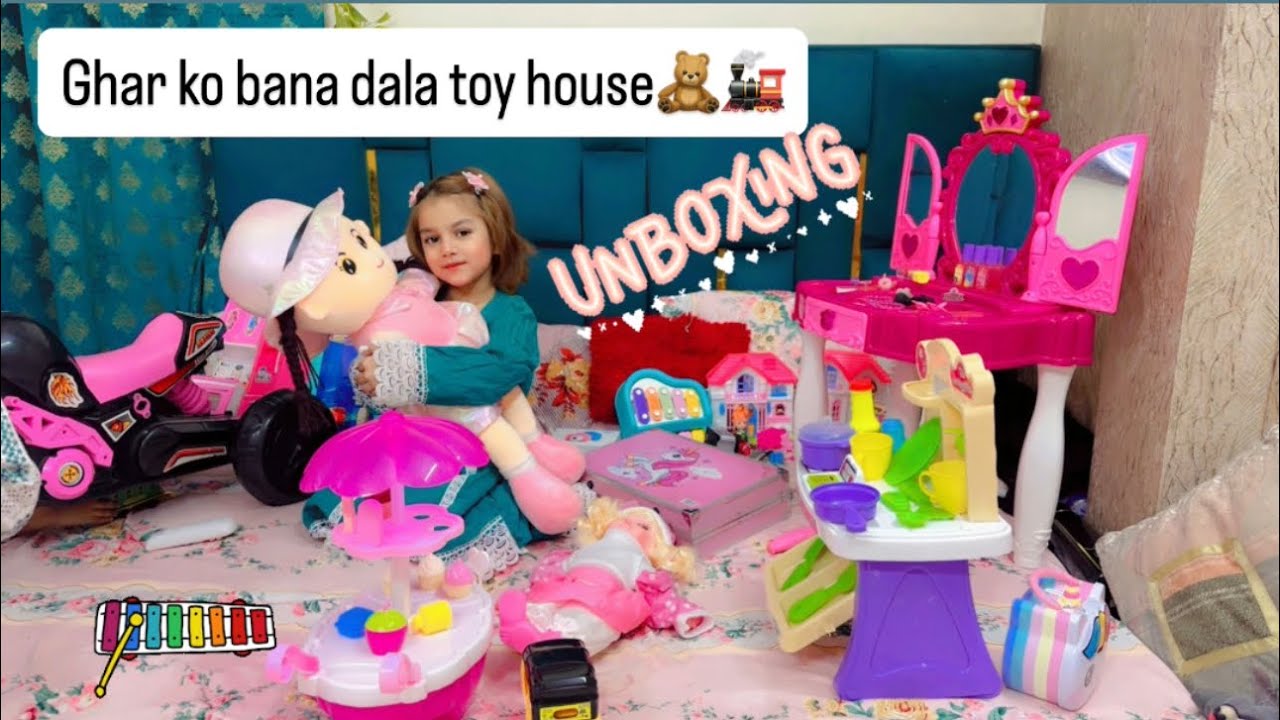 Ghar ko bana dia toy house🚂🧸🏡
