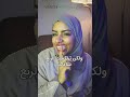 ربع ساعة فقط ستغيير حياتك