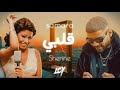 Samara feat sherine  galbi  remix prod lcy20k