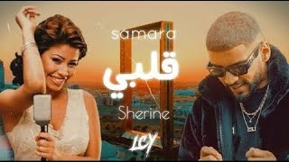 Samara feat. Sherine - Galbi | Remix Prod. LCY20K Resimi