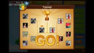 Игра Косынка Онлайн-Пасьянс в Вконтакте screenshot 1