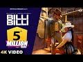 FAZILPURIA : Billi Billi (Official Video) Jaani | Manisha Sharma | B2gether Pros | New Haryanvi Song image