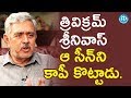 Trivikram copied my real life incident: Madhu Babu; Dil Se With Anjali