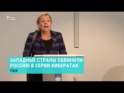 Видеоновости - Видеоновости