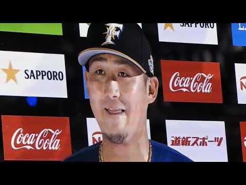 2019/03/29；Fighters中田翔のお立ち台