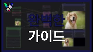 CogVideo(CogVideoX)를 로컬 및 클라우드에서 사용하는 완전 가이드