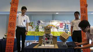 Publication Date: 2018-06-04 | Video Title: First Prize in "Calligraphy" Art and King of Six Arts (Secondary School Category) - Shun Shun Catholic Secondary School - 