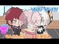 なんかじゃない？【ローレンイロアス/アルスアルマル/ふらんしすこ/手描き切り抜き/APEX】