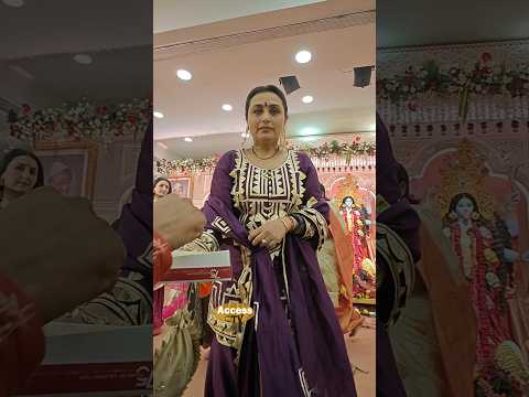 Rani Mukerji At