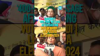 Kangana’s ‘400-Paar’ Message After Casting Vote In Mandi | Lok Sabha Elections 2024