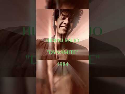 西城秀樹　HIDEKI SAIJO ダイナマイト　DYNAMITE 1984  A Jermaine Jackson Cover  Live Recording #citypop