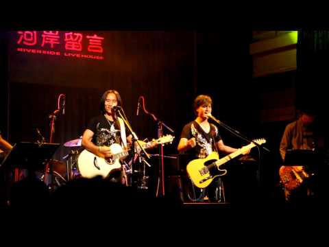 20100618動力火車 熱情的沙漠