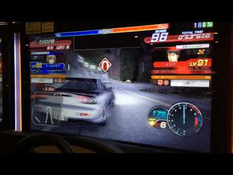 頭文字Dzero ボツ動画1