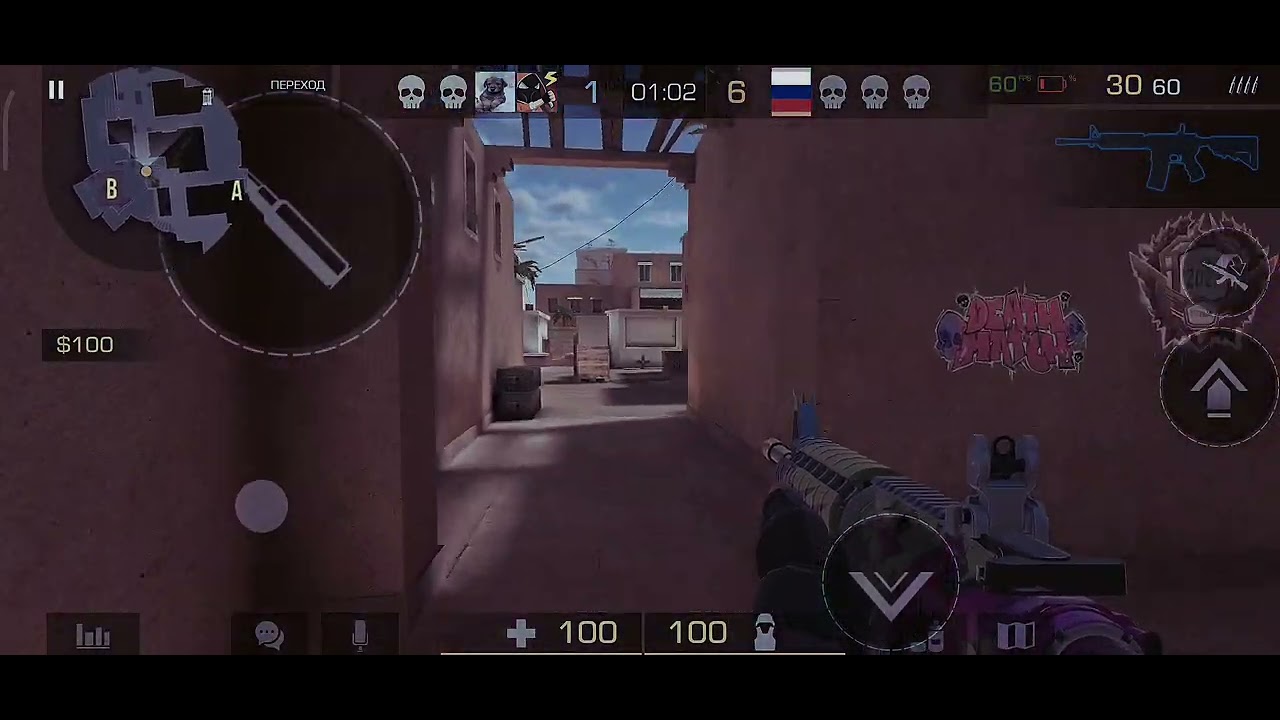 Эйс 1/3, автор, владелец звука [merlin] MULTIZA for Rightholders