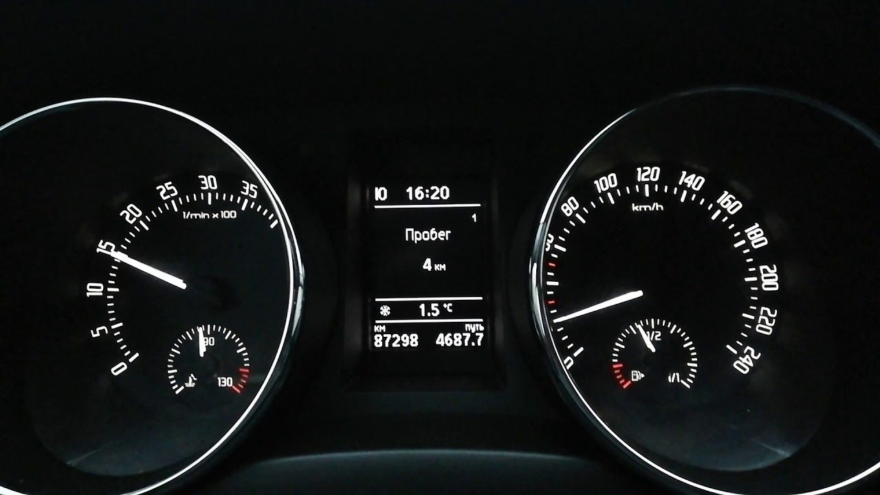 Skoda Yeti 2.0tdi 2015 - Расход топлива - Шкода Йети - YouTube