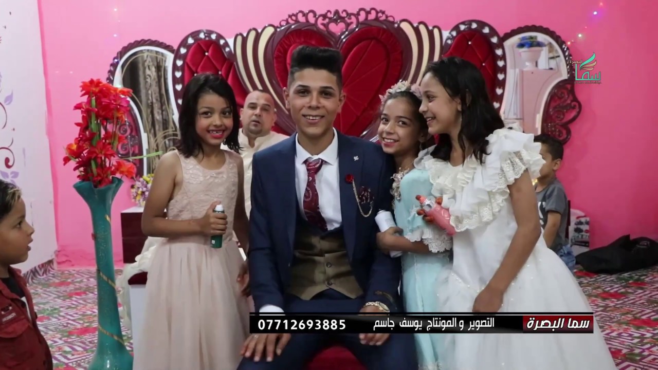 تعالو شوفو عرس الكرامه بل بصرة 2020