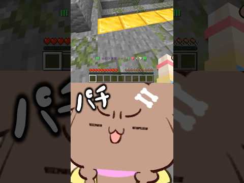 パチパチころさん【ホロライブ切り抜き/Hololive】#shorts