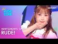 Hearts2Hearts RUDE Music Core EP937 KOCOWA