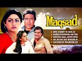 Maqsad 1984 Full Movie Video Jukebox Rajesh Khanna Jaya Prada Jeetendra Sridevi Asha Bhosle