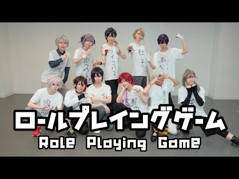 【にじさんじ】ロールプレイングゲーム 踊ってみた【コスプレ】