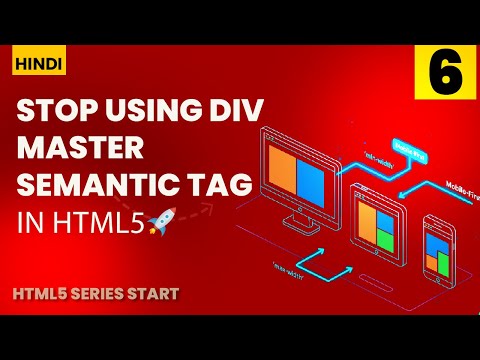 Stop Using div for Everything! Master Semantic HTML 🚀