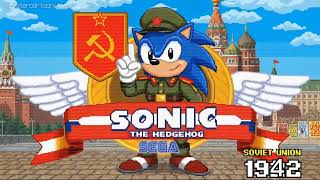 SONIC (Mega Evolution)