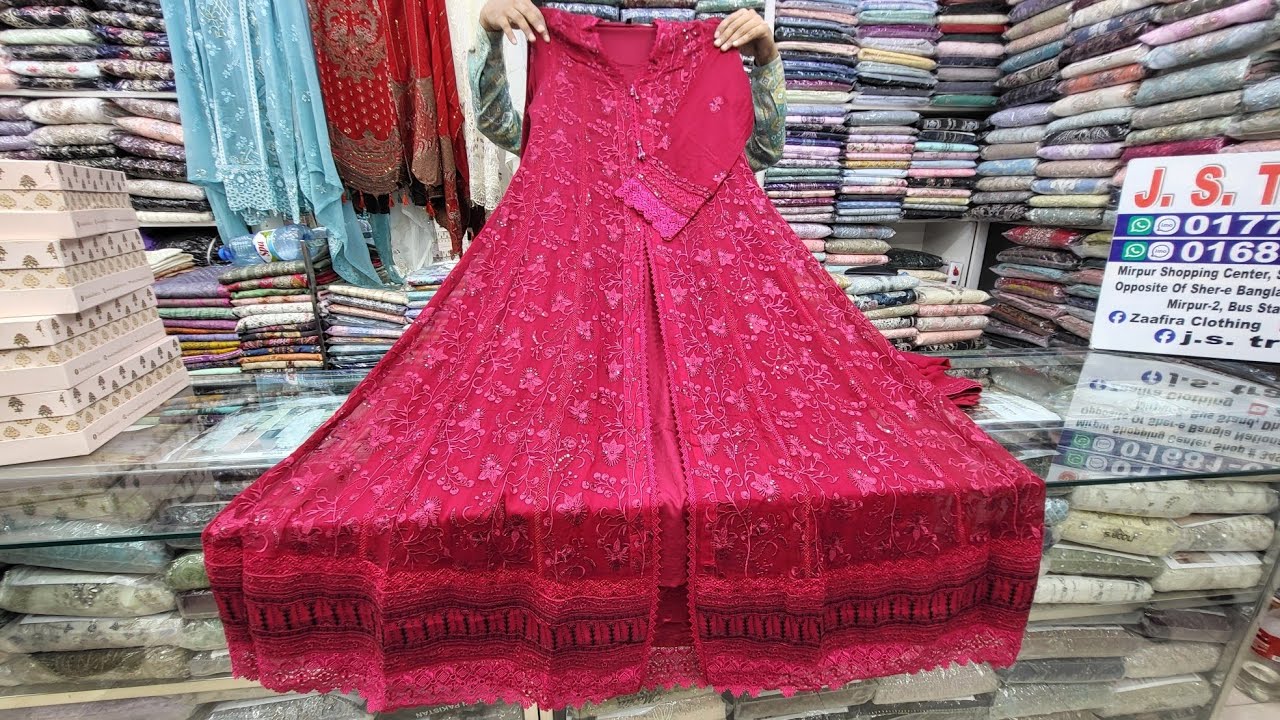 Maria LUXURY gown পাকিস্তানী অরিজিনাল ড্রেস | পাকিস্তানি গাউন এর দাম | রেডি গাউন পার্টি ড্রেস