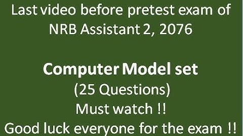 Computer model set for NRB Assistant 2, Pretest exam 2076