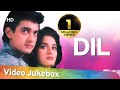 Dil 1990 songs  aamir khan madhuri dixit  popular 90s songs  anand milind hits