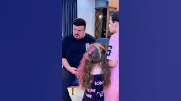 النهاية خوفتنا The End Scared Us Funny Sigma 