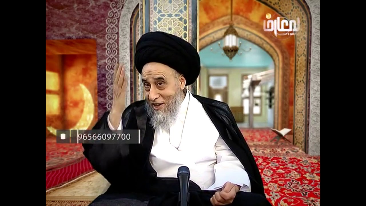 الحقن بالمائع من المفطرات/السيد صباح شبر/احكام الصيام14