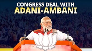 Has 'Shehzada of Congress' struck a deal with Ambani-Adani: PM Modi